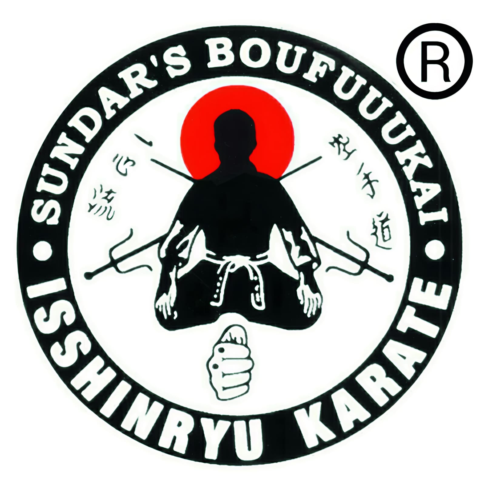 Winngoo Pages India / coaching centre near me Karate coaching centre near me offering martial arts training with discipline and self-defence skills