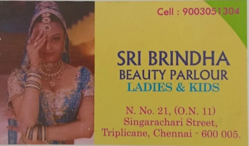 Sri Brindha beauty parlour